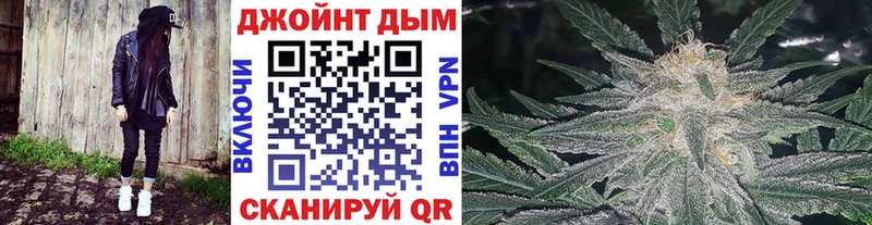 Виды наркоты Краснокамск Гашиш  COCAIN  Меф  Канабис 
