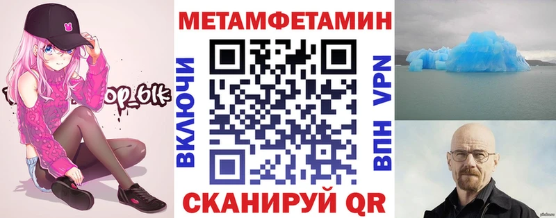 где купить наркоту  Краснокамск  АМФЕТАМИН 97% 