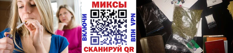 Бутират BDO  Краснокамск 