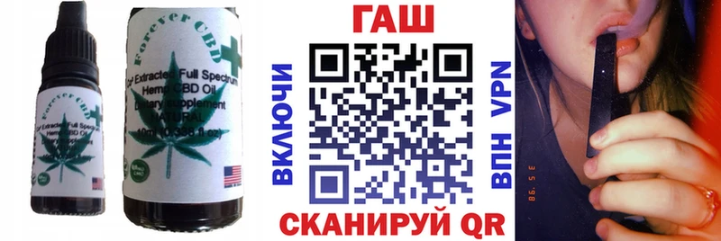 Печенье с ТГК конопля  Краснокамск 