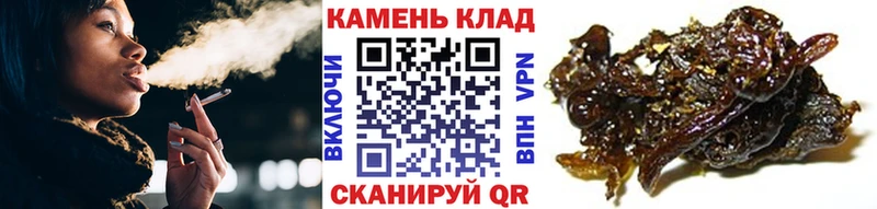ГАШИШ индика сатива  Краснокамск 