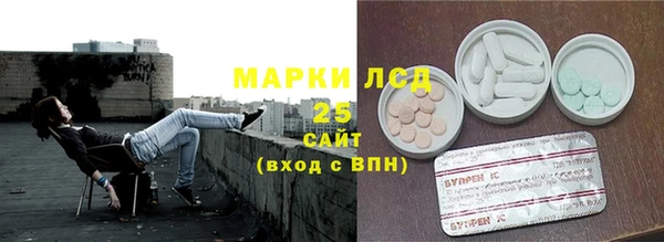 ешки Абаза