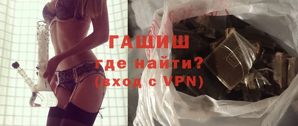 ешки Абаза