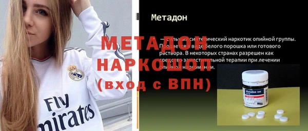 гашиш Алексеевка