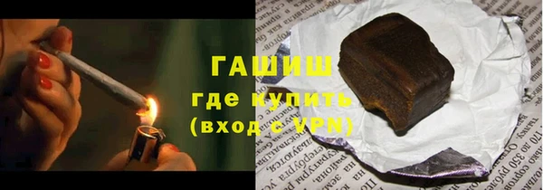круглые Алзамай