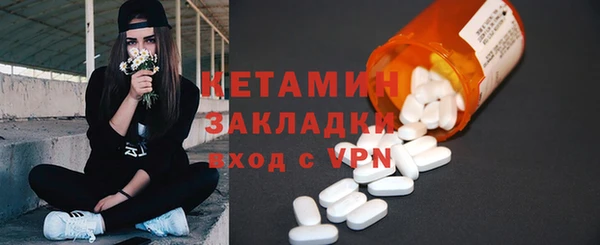 ешки Абаза