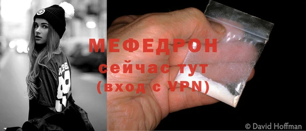 ECSTASY Зерноград