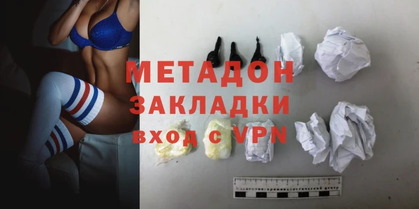 прущий лед Абдулино
