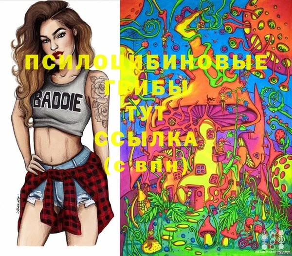 прущий лед Абдулино