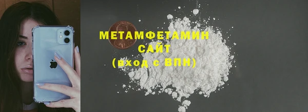 ECSTASY Кинешма