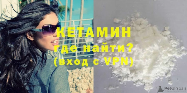 прущий лед Абдулино