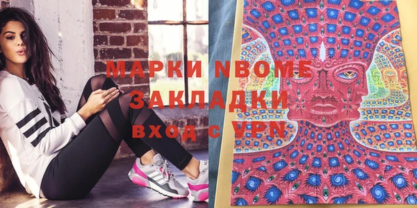 ешки Абаза