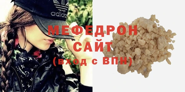 бошки Киреевск