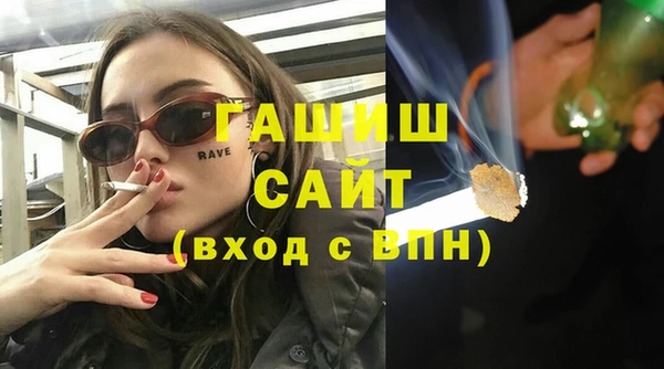 прущий лед Абдулино
