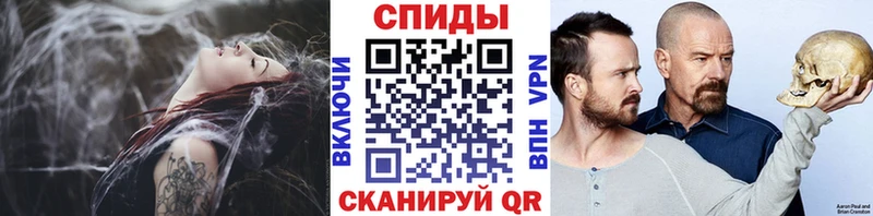 МЕТАМФЕТАМИН кристалл  цена наркотик  Краснокамск 